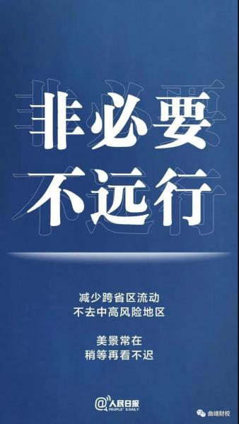 3.jpg 图片