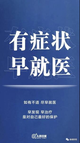 9.jpg 图片