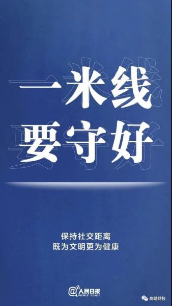 6.jpg 图片