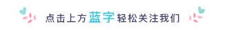高考班 | 曲靖财校与曲靖一中联办，圆你大学梦2